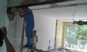 <em>茂名</em>碳纤维<em>生产厂家</em>-批发销售