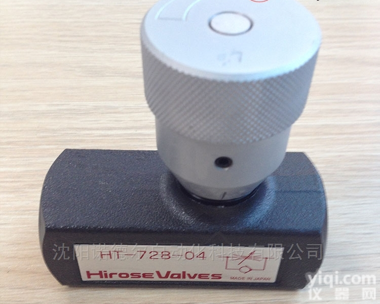 HT-1211-40-23  车辆应用HIROSE<em>广濑</em>HT-1211-40-23<em>单向阀</em>