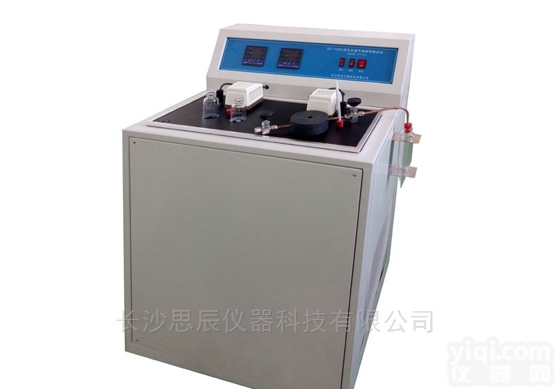 <em>敦煌</em>SC-7509液化石油气残留物<em>测定仪</em>