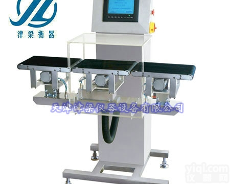 JLQ2363  <em>制药厂</em>用<em>高精度</em>药品动态检重秤