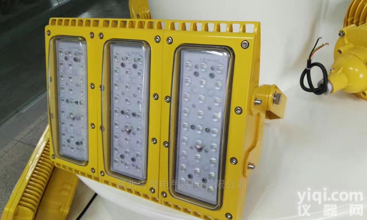 HRT93GX节能防爆<em>隧道</em>泛光灯LED<em>光源</em>