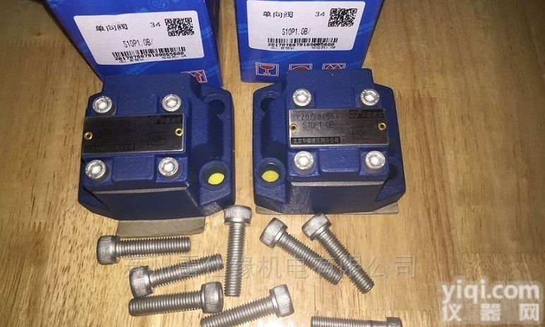 优势代理销售  华德液压阀huade叠加式<em>减压阀</em>的尺寸和<em>参数</em>