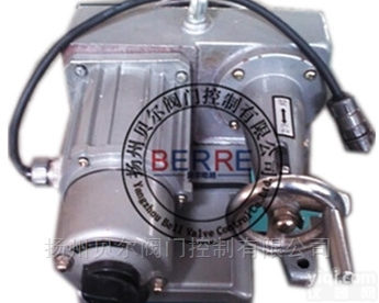 SKJ<em>电子式</em>防爆角<em>行程</em>电动执行器