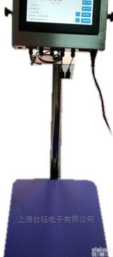 30公斤联网存储电子秤  JPS钰恒<em>智能</em>秤<em>价格</em>