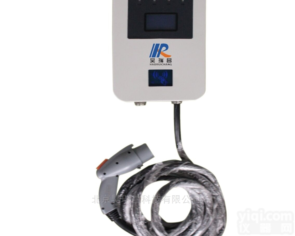 HRC-JDZ7KW  刷卡智能7KW<em>落地式</em><em>充电</em>桩