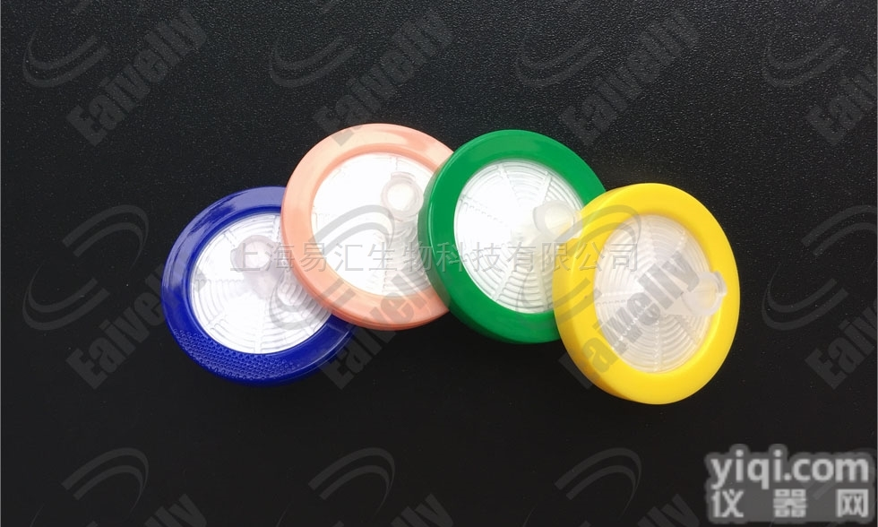 EA091345  一次性<em>针式</em><em>过滤器</em> 独立<em>灭菌</em>装