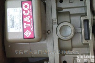 TACO<em>金丰</em><em>冲床</em><em>双联</em>阀MVS-3506JYCK
