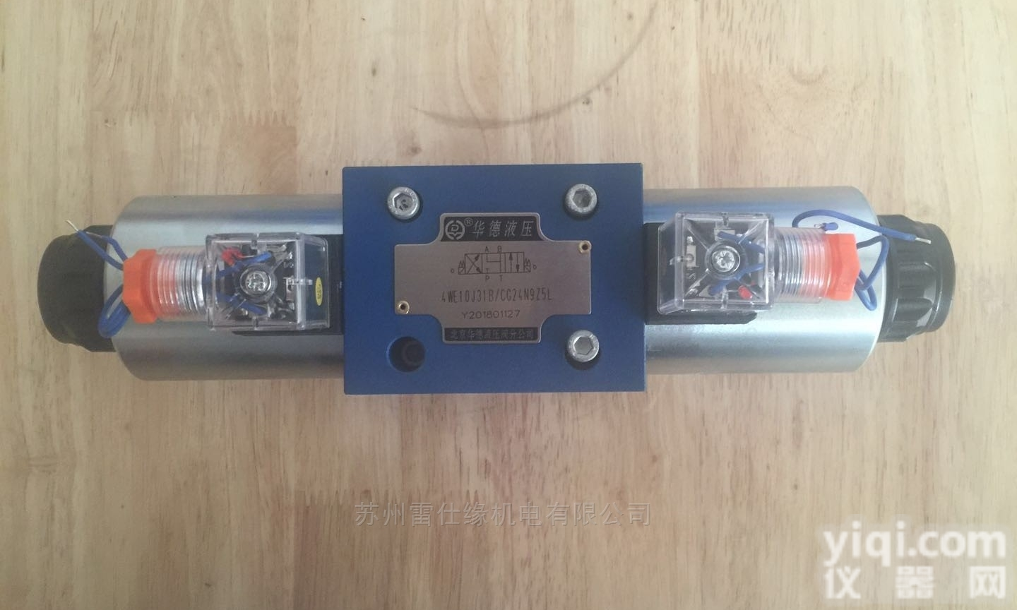 苏州<em>现货供应</em>  原厂4WEH32E50B/6EG24NE25L<em>北京</em>华德比例阀
