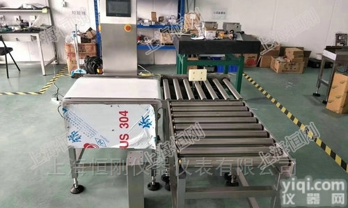 <em>饲料</em><em>称重</em>检测机 20KG<em>饲料</em>自动<em>称重</em>机厂家