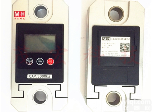 测力计|<em>江苏</em>测<em>20</em>吨拉力计