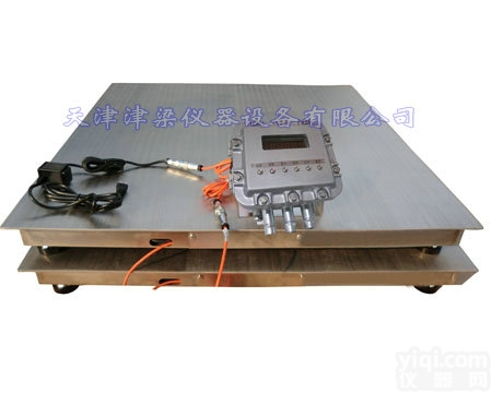 SCS  <em>安徽</em><em>本安</em>型防爆电子地磅秤