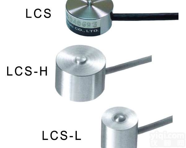 LCS/ -H/ -L  供应<em>日本</em>LCS/- H/ -L<em>超小型</em>压缩荷重<em>传感器</em>