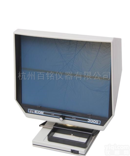 eyecom3000  原装进口eyecom3000<em>羽绒</em>毛<em>分辨</em><em>投影仪</em>