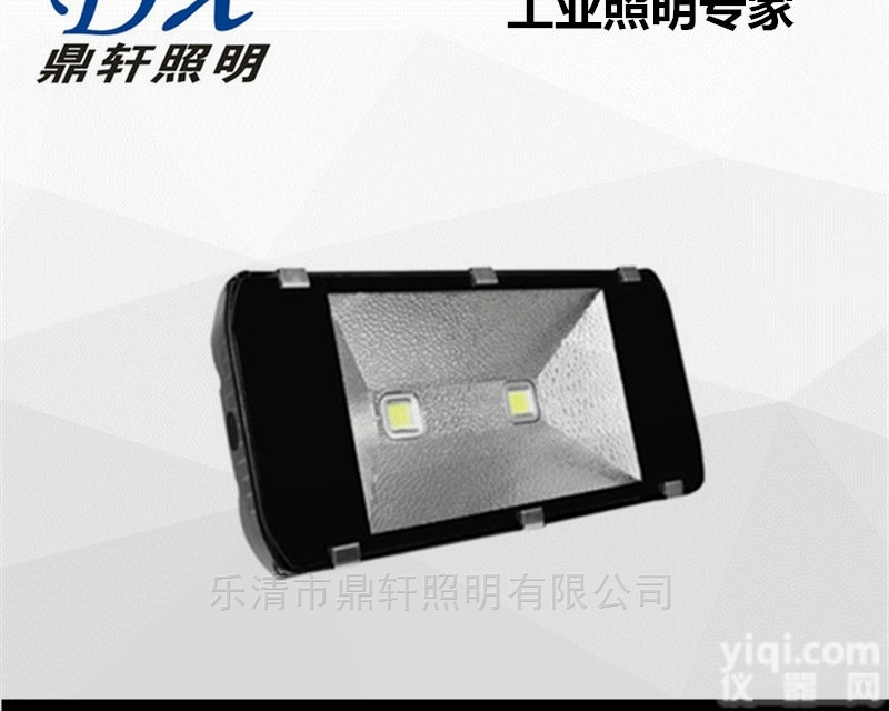 GDE6400  <em>投光灯</em>GDE6400大<em>功率</em>LED泛光灯120W