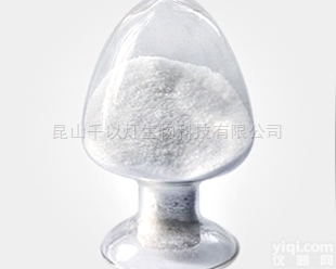 绍兴诸暨50-24-7  <em>食品级</em>天然<em>维生素</em>E粉优质价格