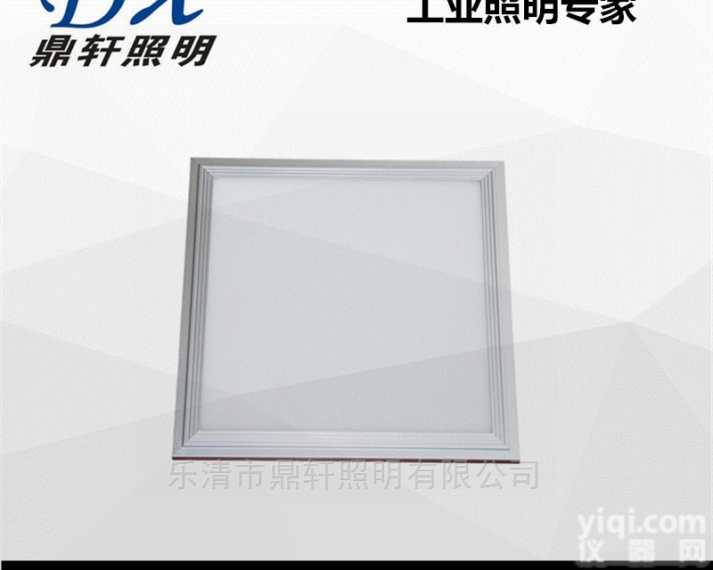 NFC9136G  NFC9136G-48W<em>可调</em>光<em>LED</em>平板灯价格