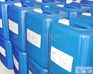 广州重庆闪电发货  植物<em>提取物</em>芦荟提取液日化级成分<em>用途</em>