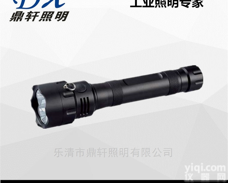 <em>BX0608A</em>  鼎轩厂家<em>BX0608A</em><em>防爆</em>强<em>聚光</em>手电筒价格