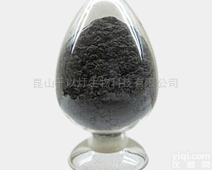 84082-80-4<em>武汉</em>  连翘提取物医药<em>兽药</em>级用途