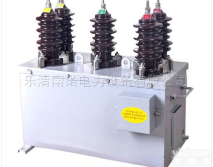 JLSZW-6 JLSZW-10  JLSZW-6,JLSZW-10kv<em>干式</em><em>计量箱</em>组合<em>互感器</em>