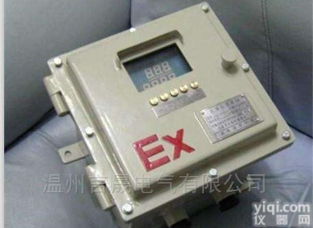 BQX52  ABB<em>防爆</em><em>变频</em>器<em>控制箱</em>