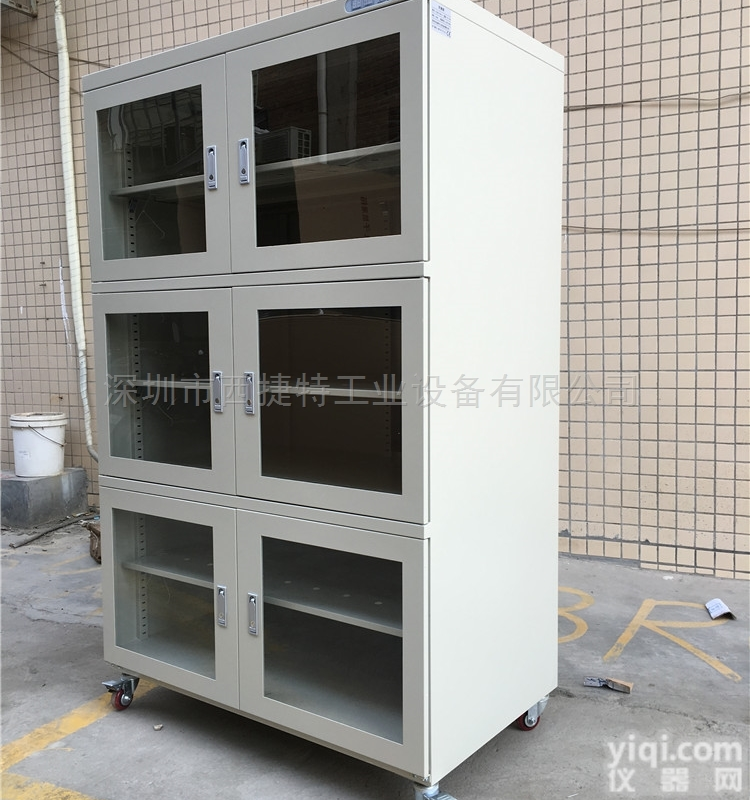 FCM1428  深圳<em>防潮箱</em> 电子防潮柜<em>厂家</em>