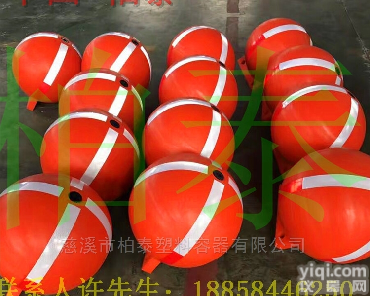 FQ500  端午赛龙舟<em>比赛</em>分隔赛道塑料浮球
