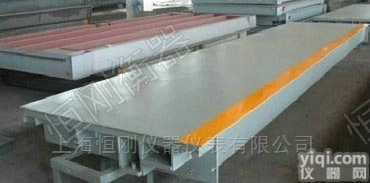 北京<em>耐腐蚀</em>大屏汽车衡，防腐汽车电子<em>地磅</em>秤