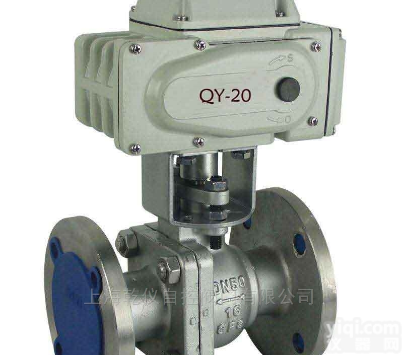 Q941F-16C  <em>智能调节型电动球阀</em>