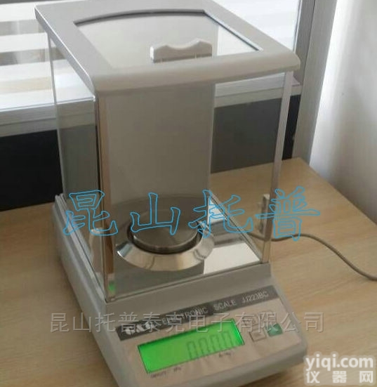 100克200克300克  精度0.001克电子<em>精密</em>天平<em>性价比</em>高
