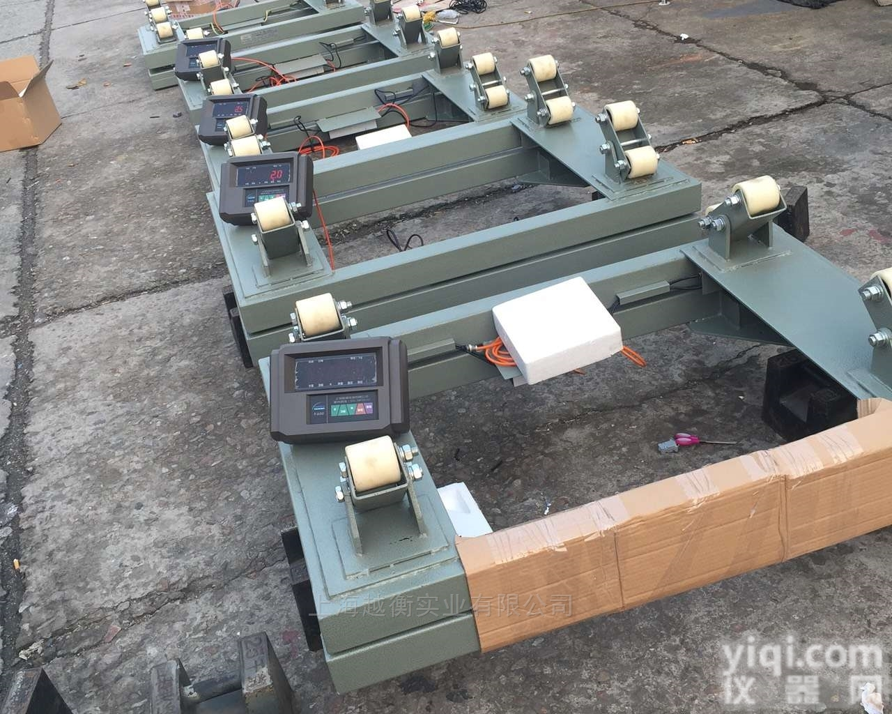 SCS-3T钢瓶<em>电子秤</em>、3T电子钢瓶秤<em>直销</em>