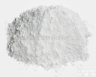 原料药磺胺对甲氧嘧啶钠<em>兽药</em>级郑州<em>武汉</em>