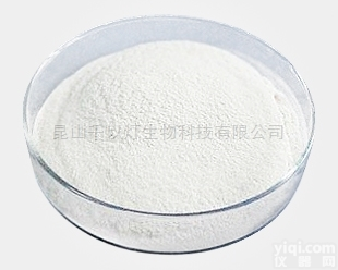 <em>胞嘧啶</em>核苷（胞苷）<em>原料</em>药现货供应湖北河南