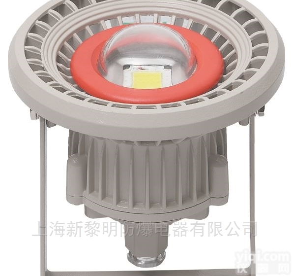 粮库<em>壁挂式</em><em>防爆</em><em>防腐</em>灯40wled照明灯