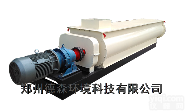 2ZJ400×2500  <em>陶粒</em>设备--<em>陶粒</em><em>生产线</em>上双轴搅拌机