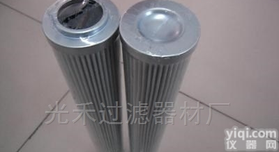 01E.170.10VG.<em>30</em>.  中联泵车英德诺曼<em>滤芯</em>01E.170.10VG.<em>30</em>.E.P