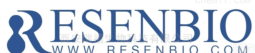 1  阿齐沙坦<em>及其</em><em>中间体</em>（139481-44-0）内贸