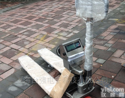 广东汕尾手动液压电子<em>叉车</em>秤<em>销售电话</em>