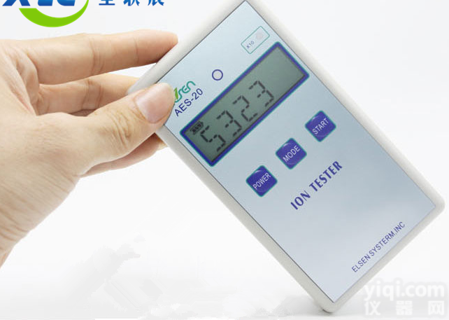 便携式<em>高精度固体负离子检测仪AES-20</em>价格