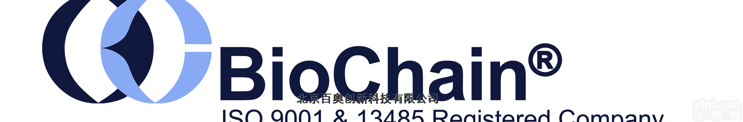 Biochain全国代理