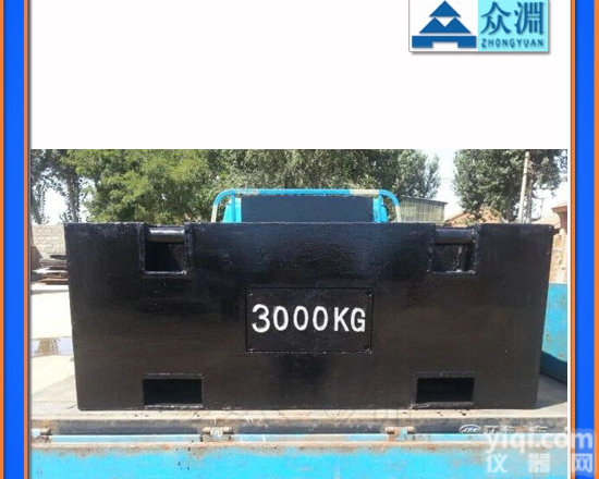 25kg<em>标准</em><em>铸铁</em><em>砝码</em>|25kg<em>标准</em><em>铸铁</em><em>砝码</em>价格