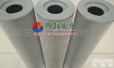 <em>FBX</em>-800×20  <em>黎明</em>回油<em>过滤器</em>滤芯