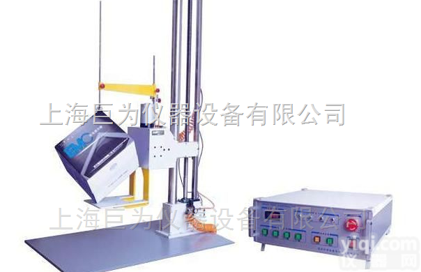 JW-DL-1500  <em>四川省</em>单翼<em>跌落</em><em>试验台</em>