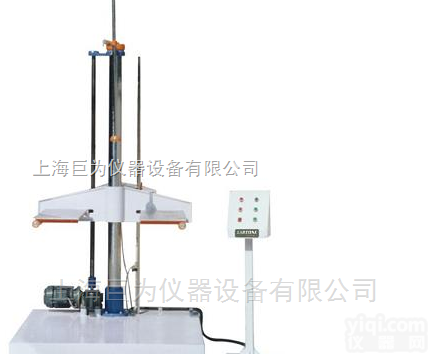 JW-DL-2000  <em>四川省</em>双翼<em>跌落</em><em>试验台</em>