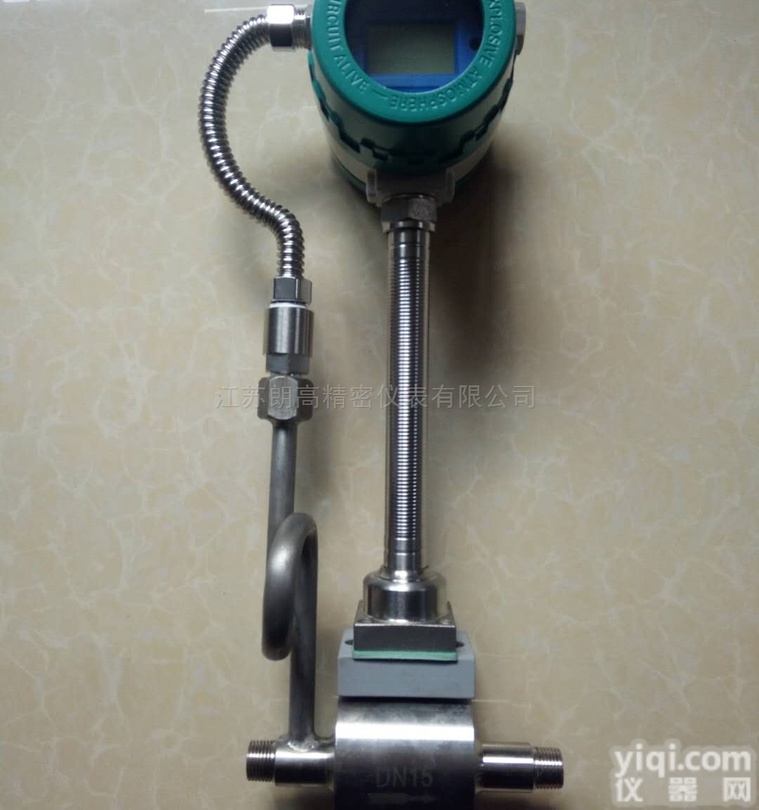 蒸汽<em>流量计</em><em>仪表厂</em>家