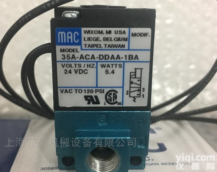 <em>美国</em>MAC电磁阀3-ACA-DDAA-1BA<em>大批量</em>到货