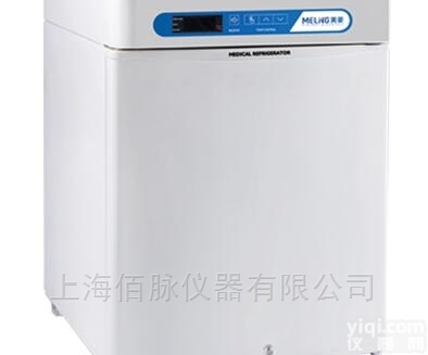 YC-45EL  <em>美菱生物YLYC-45EL（发泡门）2-8℃冷藏箱</em>
