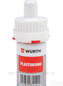 舟欧德国批发直供  伍尔特0891 350 102 <em>手持</em>刷、<em>工具</em>