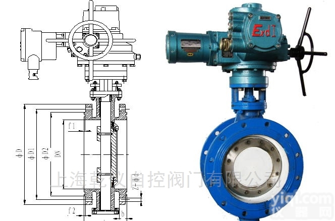 <em>MD941X</em>-16  <em>MD941X</em><em>矿用</em><em>电动蝶阀</em> <em>MD941X</em>-10