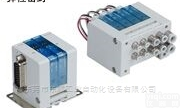 VV2CW2-0302  SMC3通电磁阀说明手册,原装<em>日本</em>SMC<em>清仓</em>价